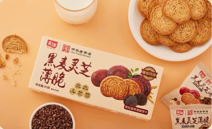 Bánh quy lúa mạch nấm Linh Chi đỏ